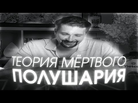 Видео: 1 БЕЗДАРЬ против ВСЕГО ЖЕНСКОГО ПОЛА