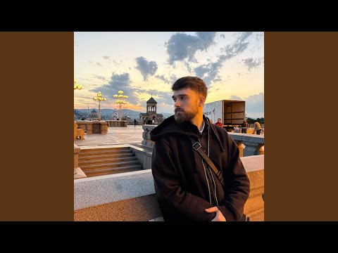 Видео: Её её