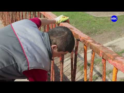 Видео: Благоустройство в Наро Фоминске