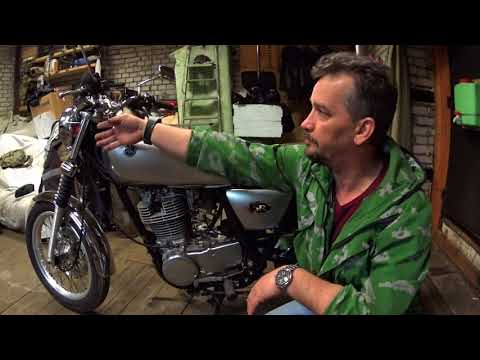Видео: Обзор мотоцикла YAMAHA SR 400
