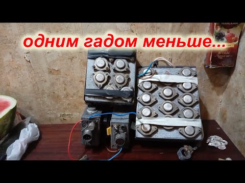 Видео: Разобрал Электро-Сачок "рыбаловный" туда ему и дорога.