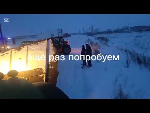 Видео: утро , эвакуация с кувета
