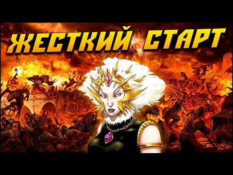 Видео: Герои 5 - ЧЕЛЛЕНДЖ "1 vs 3 компа в союзе" НЕВЕРОЯТНЫЕ НЕЙТРАЛЫ, ОПЫТ и РЕСУРСЫ на 1, БЕЗ ЗАГРУЗОК