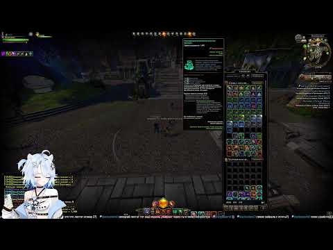 Видео: Невервинтеровские будни. Neverwinter Online. Стрим