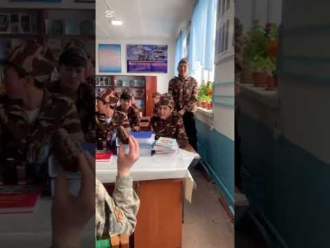 Видео: N-10"Кок-Арт"мектеп гимназия мектеби.Армиянын жашоосунан узунду.