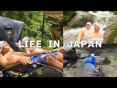 Видео: [Влог] Повседневная жизнь японцев🇯🇵, я ходила в сауну-палатку с друзьями!