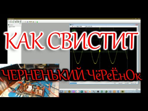 Видео: Провожу испытания УНЧ радиоприемника Океан-214