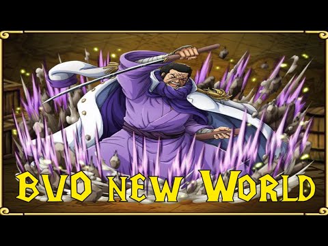 Видео: Bleach vs One Piece New World 5 - Уничтожаем за Фуджитору силой гравитации