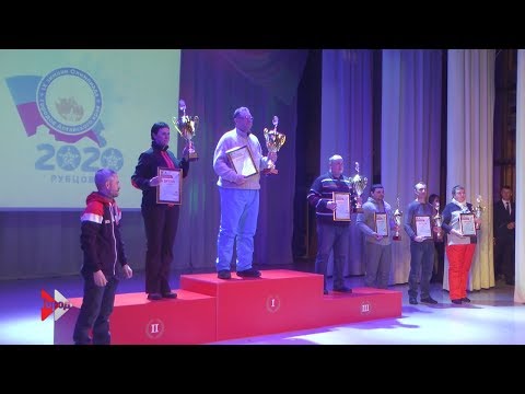 Видео: Информканал "Город" Рубцовск (17.02.2020)