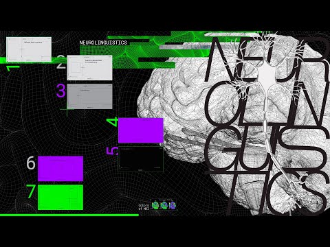 Видео: Нейролингвистика