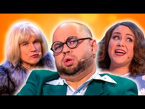 Видео: Азбука Уральских пельменей - Ц | Уральские пельмени