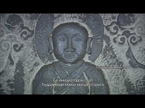 Видео: Гора Хуаншань Китая EP3【русская версия】