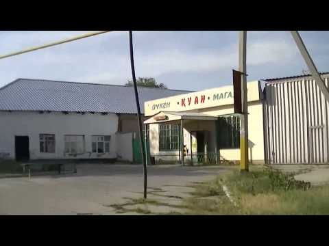 Видео: Тараз (Джамбул) Дунгановка\40я мельница\ДБедного\Абая\Грэсовская\Дальняя Карасу\ЗаЛиния