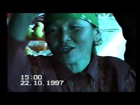 Видео: Мұхаметқали сүндет той 1997 жыл, Қарасаз