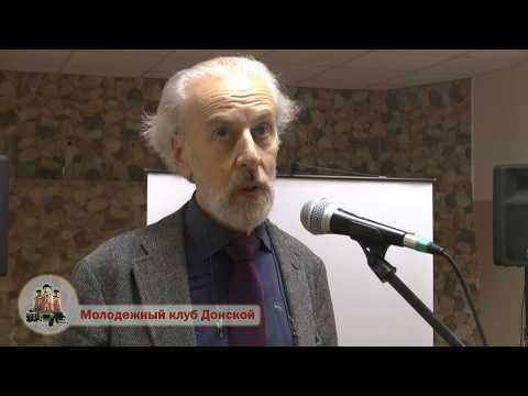 Видео: Александр Дворкин. Судебные процессы над тоталитарными сектами.