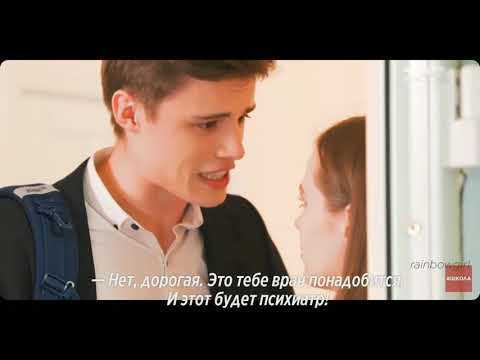 Видео: Ніка & Даня | „Про нашу з тобою Love Story”