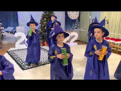 Видео: Танец Звездочётов