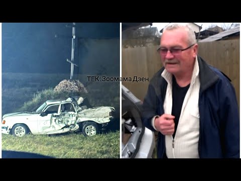 Видео: Беженец с собакой. Александр Васильевич погиб в результате аварии в Брянской области 