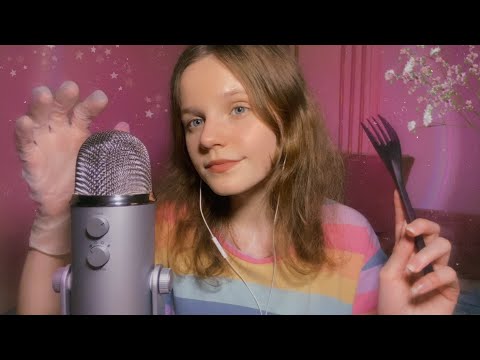 Видео: АСМР Вытяну и Съем Негативные Мысли 🍭 ASMR Negative Energy Plucking