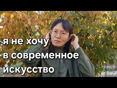Видео: Арт пространства Алматы смело идут в контемпорари