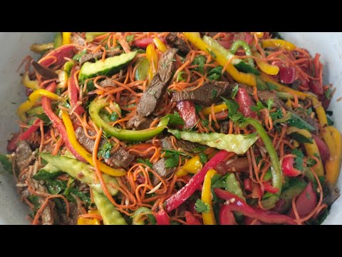 Видео: ❗Салат МЯСО ПО ТАЙСКИЙ! Бесплатный МАСТЕР КЛАСС ❗