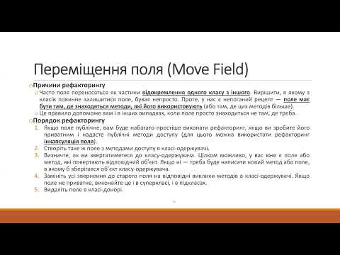 Видео: ТП 2025.04.21