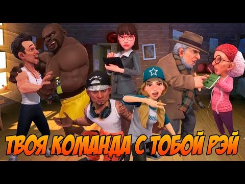 Видео: Boxing Star #5 ДОСТОЙНЫЙ СОПЕРНИК 👍