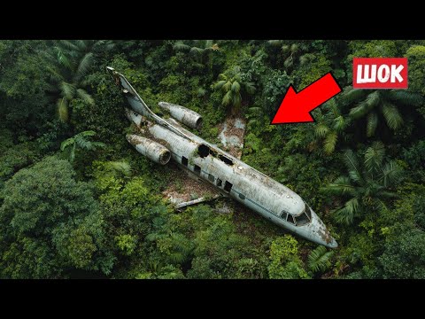Видео: ЖУТКАЯ находка в джунглях! 130 человек ИСЧЕЗЛИ, но оставили это...