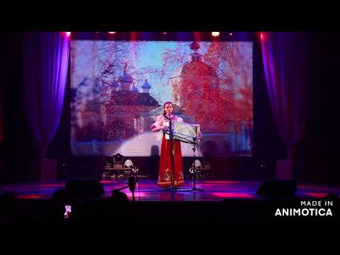 Видео: Диана Гранкина СОЛЬНЫЙ КОНЦЕРТ!!!!!!! Песни под гармонь, баян, аккордеон