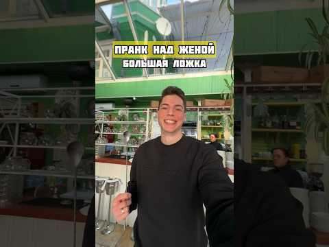 Видео: Жалко чайник 😂😂😂