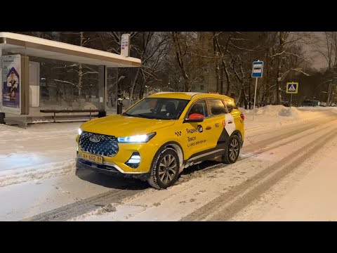 Видео: CHERY TIGGO 7 PRO В ТАКСИ - БЕШЕНЫЙ ДОХОД ПЕРЕД НОВЫМ ГОДОМ