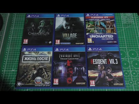 Видео: РАСПАКОВКА  📦 С WB,OZON. ДИСКИ НА PS4 ОБЗОР #игры