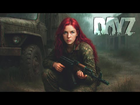 Видео: DayZ без боли. Да, так тоже бывает | Zenitka PVP — Финал