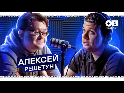 Видео: Вскрытие покажет! Трупный яд. Запах в морге. Мифы о судмедэкспертах l +1ПОДКАСТ