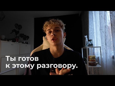 Видео: Это видео попадется тебе в самый нужный момент