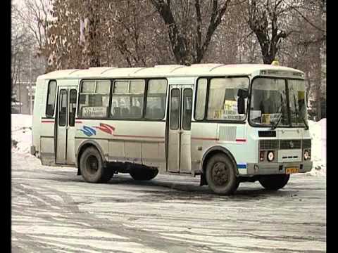 Видео: Последний рейс автобуса №101 отменят
