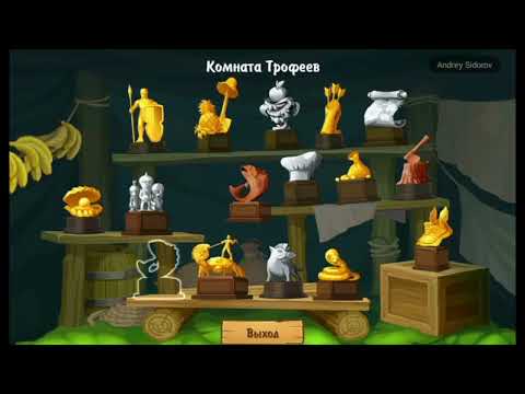 Видео: Остров, затерянные в океане  конец третьей главы