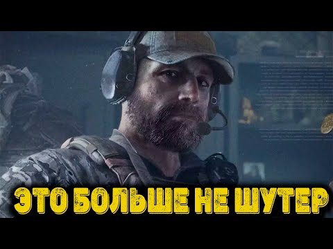 Видео: Arena Breakout Infinite - Это больше не шутер