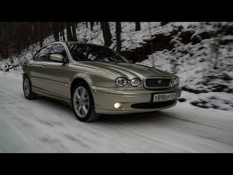 Видео: Доступный JAGUAR