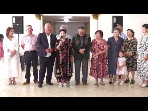 Видео: 70 жасс