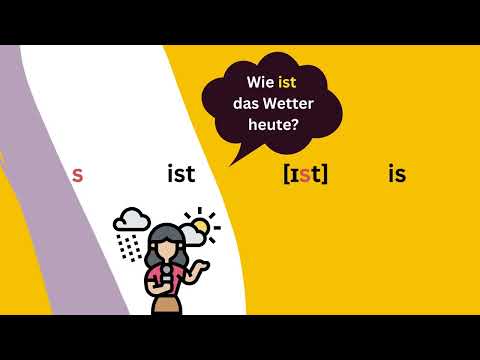 Видео: Чтение немецких согласных для начинающих. Wie liest man die deutschen Konsonanten? (Für Anfänger)