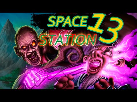 Видео: Зомби и вода | Space station 13