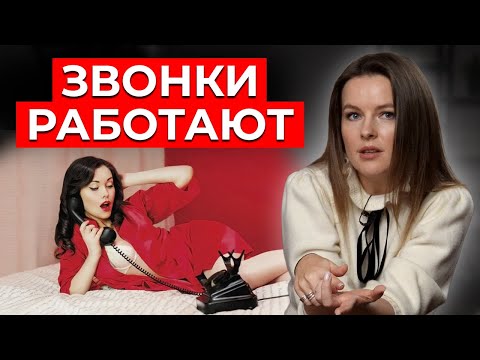 Видео: Самые глупые мифы о маркетинге || Вы ничего не продадите, если верите в ЭТО!