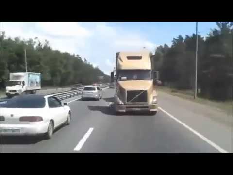 Видео: Андрей Данцев  - Трасса М4