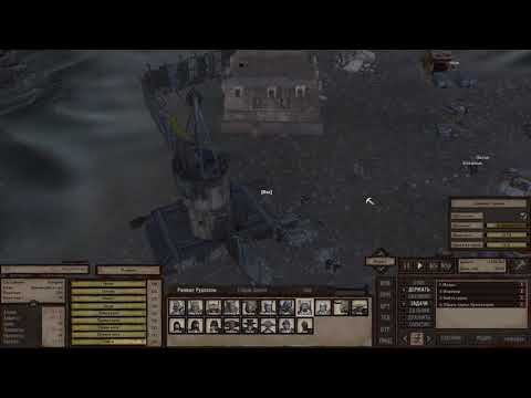 Видео: Прохождение игры Kenshi: "Домик в Тумане." Выпуск № 29.