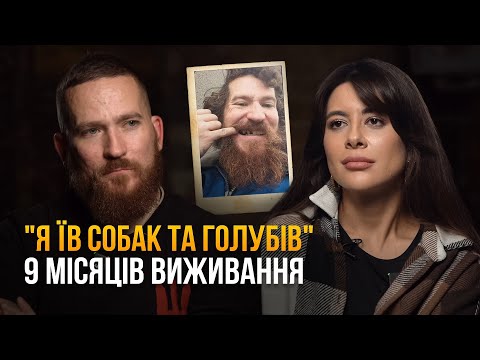 Видео: "Врятував сімʼю сусіда, а він мене здав росіянам" | ВИЖИВ В ОКУПОВАНОМУ МАРІУПОЛІ.@Raminaeshakzai