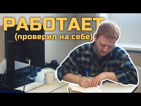 Видео: Как достигнуть ЛЮБОЙ ЦЕЛИ | Как наполнить жизнь СМЫСЛОМ