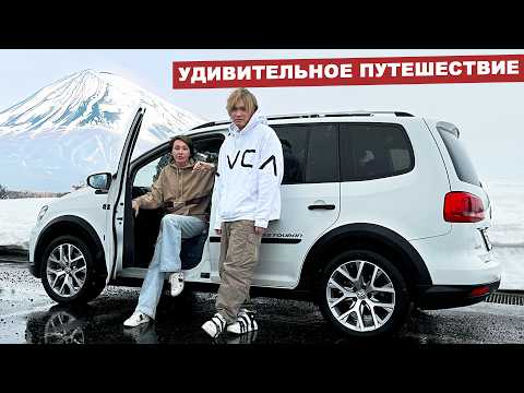 Видео: Что скрывали от нас аукционы Японии? Купили для Вас необычный автомобиль! Север ДВ