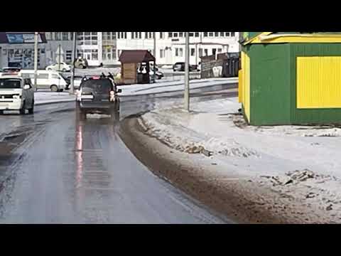 Видео: г. Черемхово Иркутская область