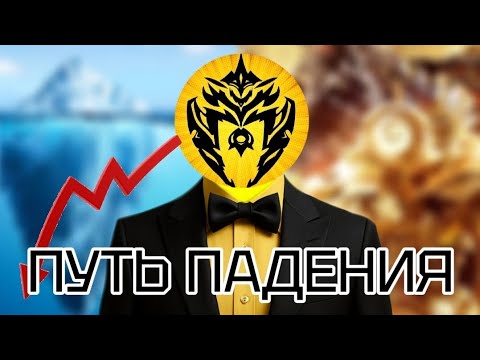 Видео: ПО КАКИМ ПРИЧИНАМ DOM STUDIO СКАТЫВАЕТСЯ #skibiditoilet 